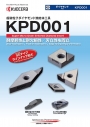 Kyocera: PCD & CBN Inserts